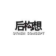 后构想品牌LOGO