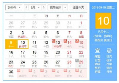 ​十字短句感谢老师(学生发朋友圈感谢赞美老师的话)