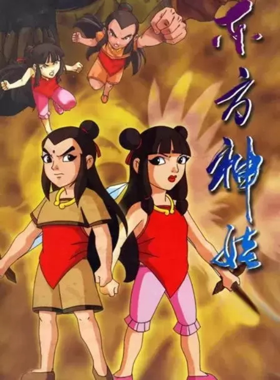 有哪些经典国产动漫好看（十部经典的国产动漫推荐）