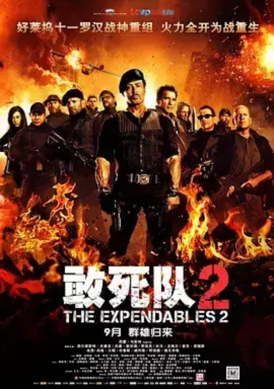 硬汉题材高分电影有哪些（盘点20部硬汉题材高分电影）