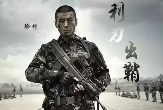 徐佳老婆是万茜吗（徐佳前3任女友皆为传言第4任仍然是谜）