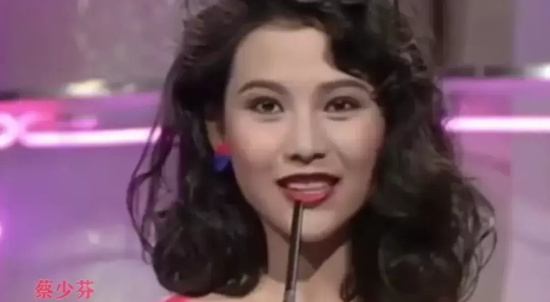 蔡少芬刘銮雄怎么回事？