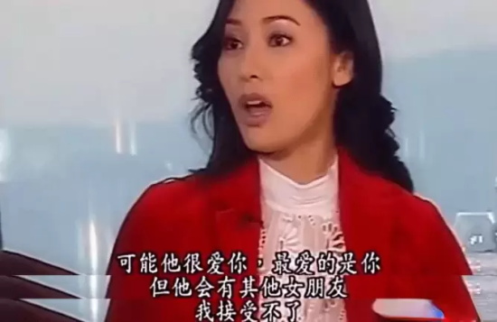 蔡少芬刘銮雄怎么回事？
