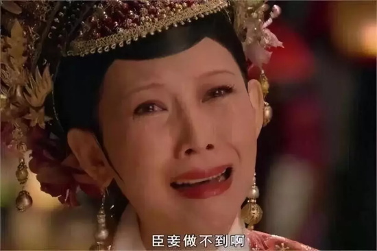 蔡少芬刘銮雄怎么回事？