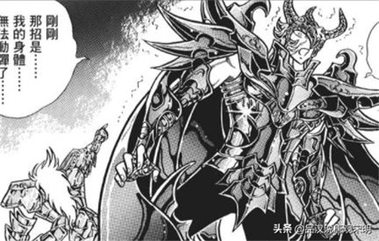 圣斗士星矢排进前十名的都是谁 黄金圣斗士实力排名