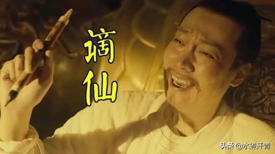 白居易是诗魔吗？这些诗人们的绰号你知道几个