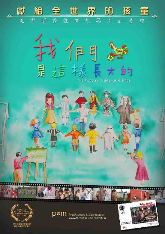 好看的中东电影有哪些（盘点中东地区21部豆瓣高分电影）