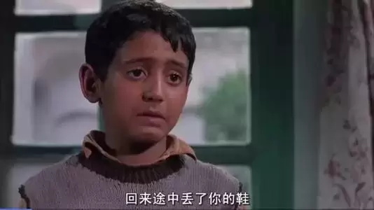 好看的中东电影有哪些（盘点中东地区21部豆瓣高分电影）