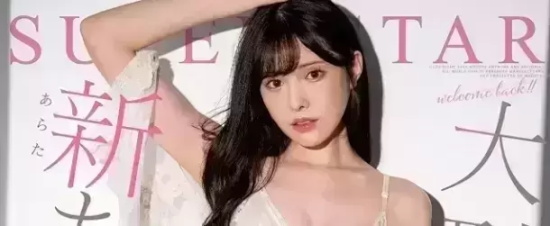 不走寻常路的新ありな美图分享，部部作品都硬核！