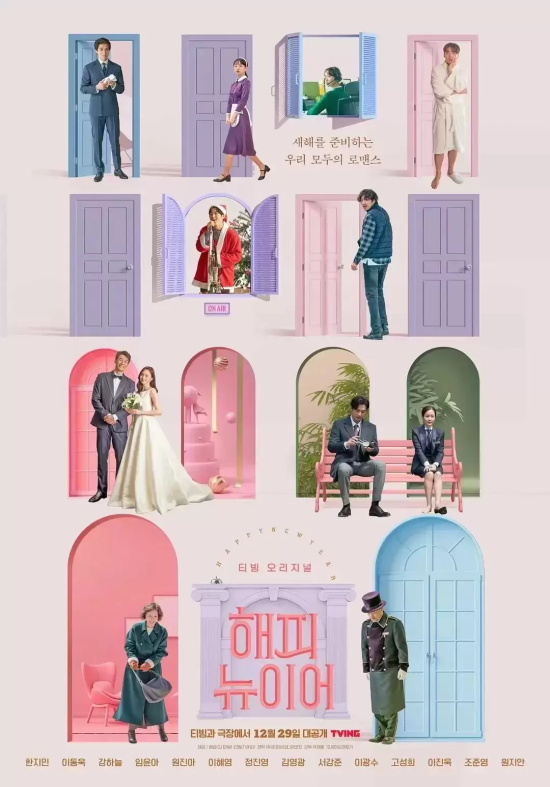 电影冷门佳作有哪些（盘点近两年冷门佳作）