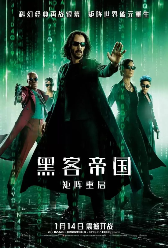 电影冷门佳作有哪些（盘点近两年冷门佳作）