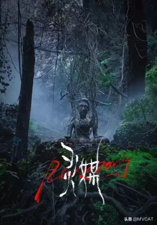 最好看的灵异电影有哪些（13部灵异题材电影推荐）