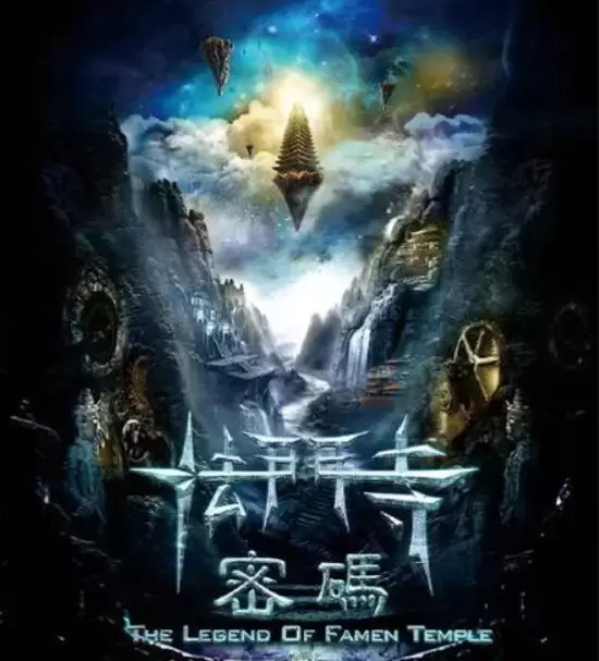 十大必看电影排行榜 好看的经典电影推荐