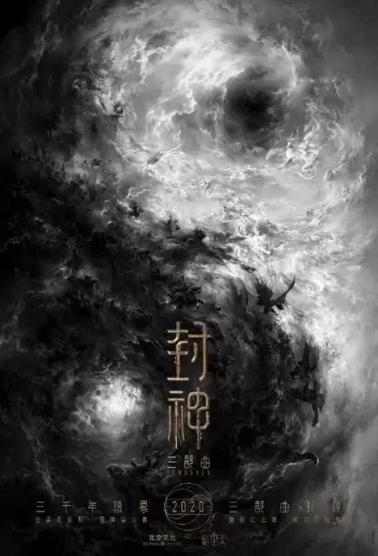 十大必看电影排行榜 好看的经典电影推荐