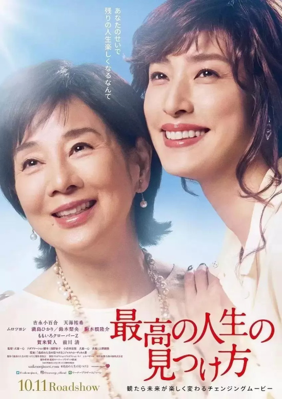 与疾病有关的电影有哪些（盘点近两年疾病题材的电影）