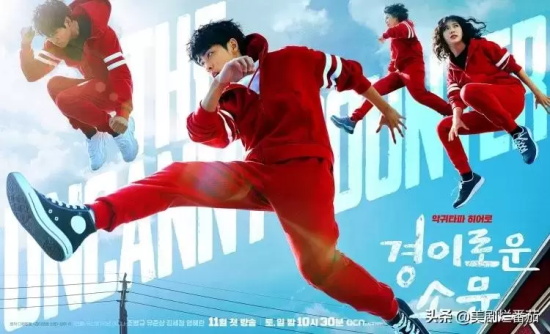 韩国鬼怪驱魔电影有哪些（盘点5部超受欢迎驱魔鬼怪韩剧）