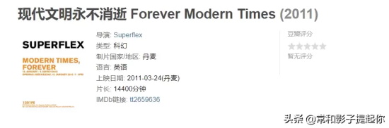 电影时长最长的电影有哪些（盘点世界上最长的10部电影）