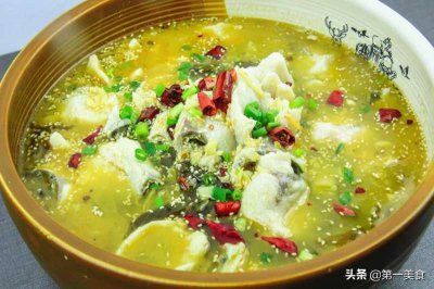 ​酸菜鱼的做法最正宗的做法(厨师长教你在家做正宗酸菜鱼，肉嫩汤鲜酸辣开胃，看