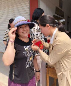 ​以资鼓励(以资鼓励什么意思)