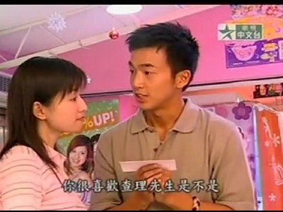 《相约魔界》电视剧封面