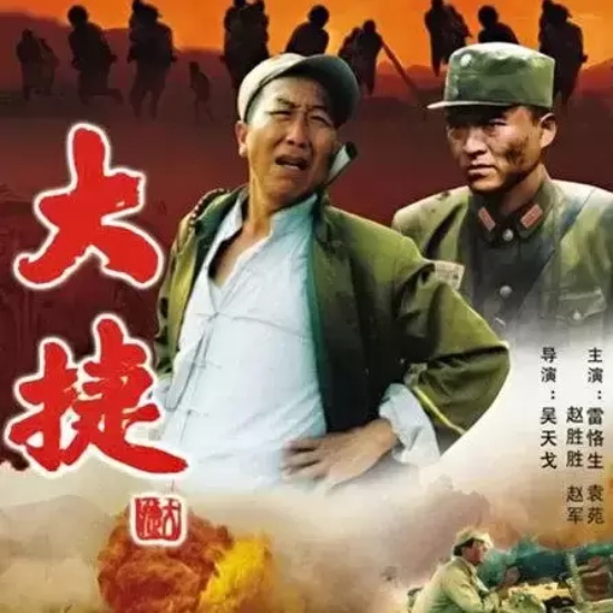 中国人必看的十大抗战电影 国内十大最经典抗战电影排行榜