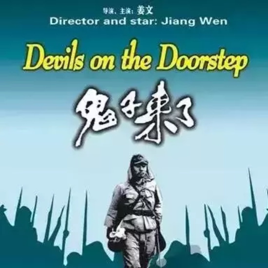 中国人必看的十大抗战电影 国内十大最经典抗战电影排行榜