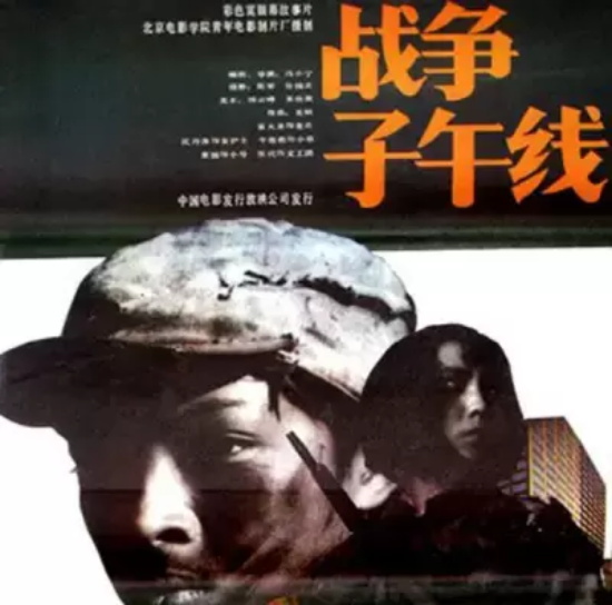 中国人必看的十大抗战电影 国内十大最经典抗战电影排行榜