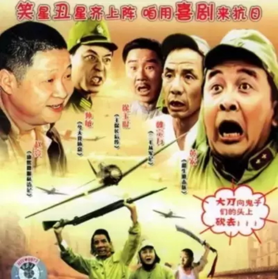 中国人必看的十大抗战电影 国内十大最经典抗战电影排行榜