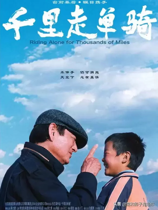 国产催泪电影有哪些（盘点国产10大催泪电影）