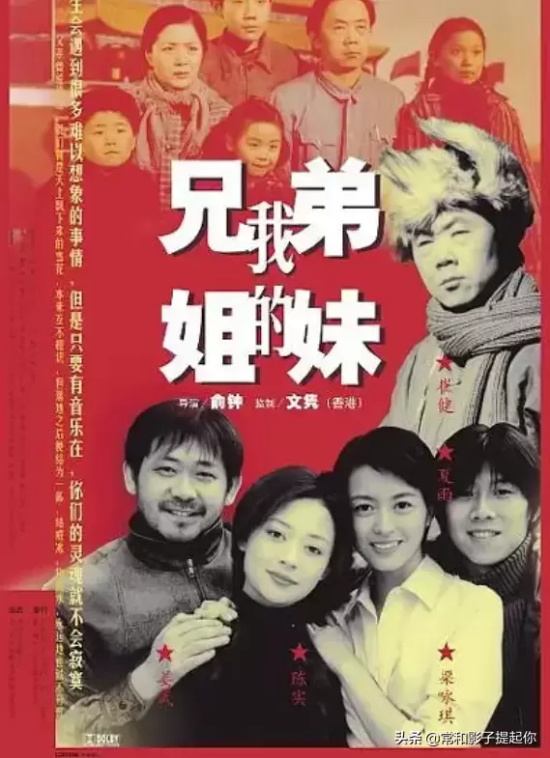 国产催泪电影有哪些（盘点国产10大催泪电影）