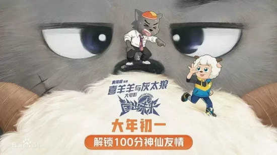 十部教育孩子必看的电影推荐 十部非常优秀的动画电影