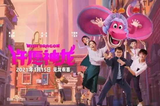 十部教育孩子必看的电影推荐 十部非常优秀的动画电影