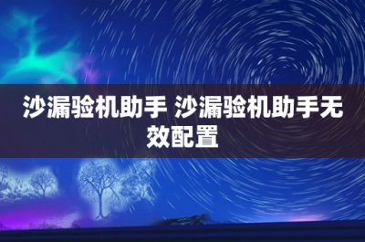 ​恐龙用英语怎么说(斑马英语)