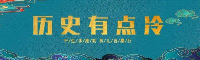​央视成蕾间谍案怎么发现的 央视 间谍 成蕾