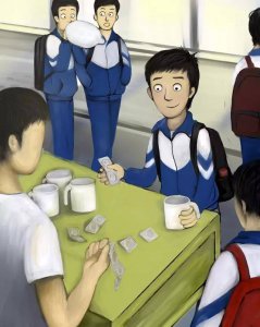 ​同志线下活动 同志亲友会活动