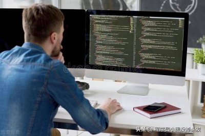 ​程序员都看什么网站 程序员看片吗