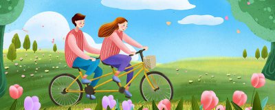 ​情人节朋友圈简短 情人节朋友圈怎么说?