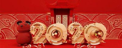 ​鼠年是哪年 鼠年是哪几年是什么命