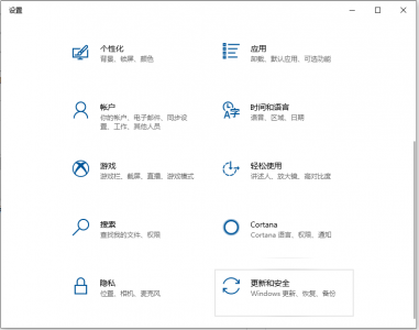 ​教大家笔记本电脑系统恢复出厂设置怎么弄