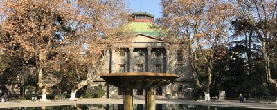 ​北京石油学院是几本 北京石油化工学院燕山校区地址