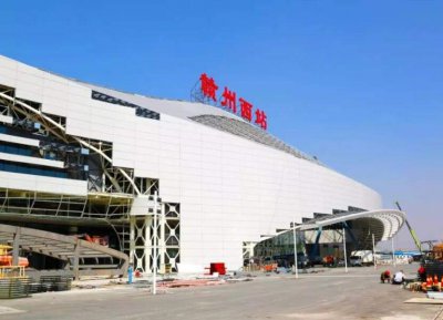 ​赣州西站计划开工了吗 赣州西站计划开通了吗