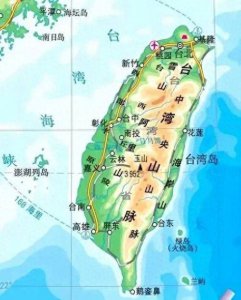 ​台湾从何时开始明确为我国的国土 台湾岛什么时候成为我国领土