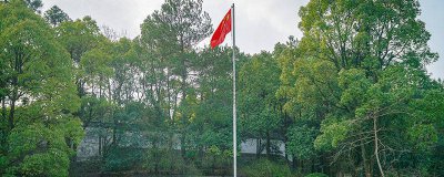 ​升国旗仪式基本要求 升国旗仪式流程及安排