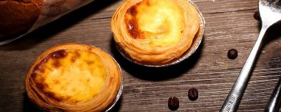​蛋挞可以放冰箱隔夜吃吗 蛋挞可以隔夜吃吗常温
