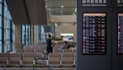 ​获取电子登机牌怎么用 怎样获得电子登机牌照