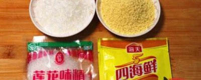 ​味精和鸡精可以一块用吗有毒吗 味精和鸡精可以一块用吗百度