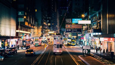 ​香港有岛屿吗 香港属于什么岛屿
