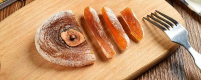 ​柿饼可以放在冰箱冷冻吗 柿饼放冰箱冷藏好吗