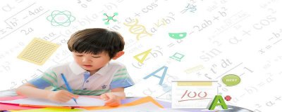 ​数字的起源与发展ppt 数字的起源与发展 数学小报
