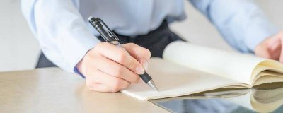 ​汉字笔画顺序基本规则是什么 汉字笔画顺序基本规则教案